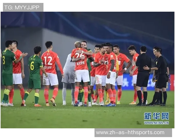 中超第23轮国安对恒大精彩对决现场直播全程回顾与分析